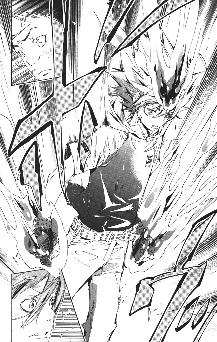 Read Katekyo Hitman Reborn ES Manga Online