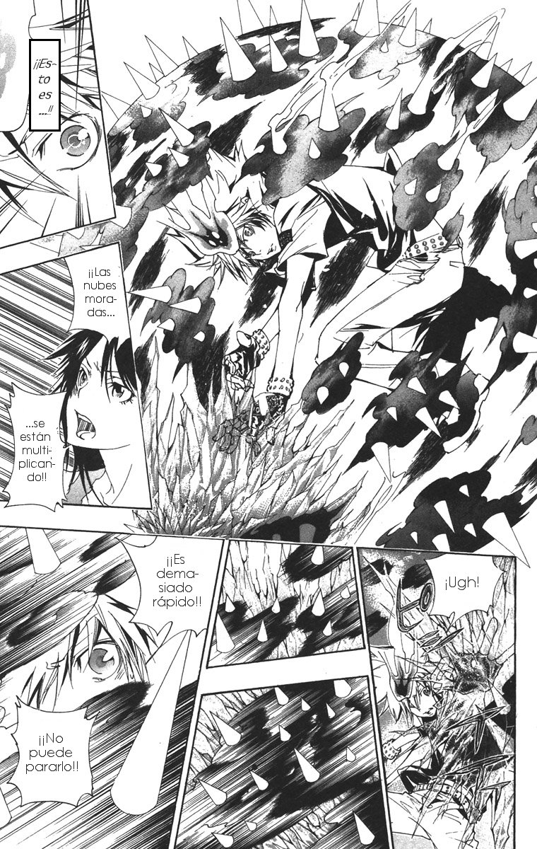 Read Katekyo Hitman Reborn ES Manga Online