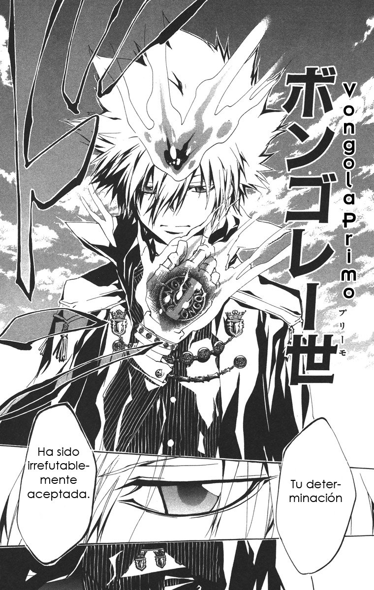 Read Katekyo Hitman Reborn ES Manga Online