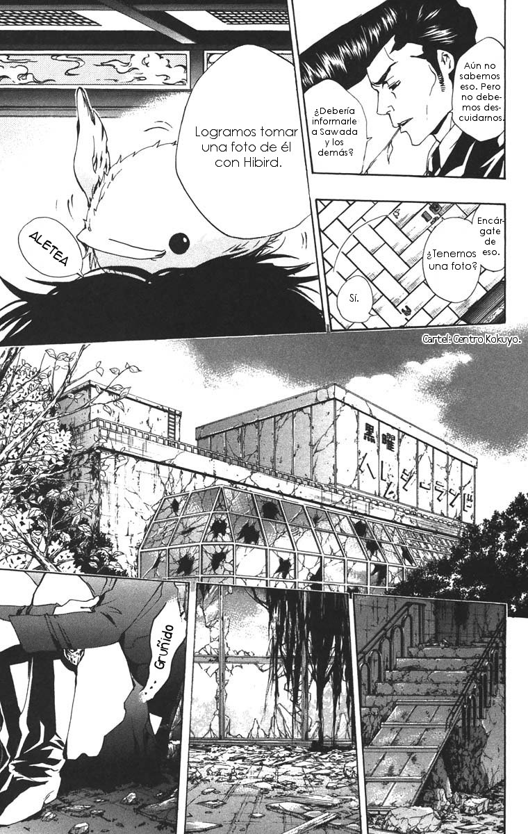 Read Katekyo Hitman Reborn ES Manga Online
