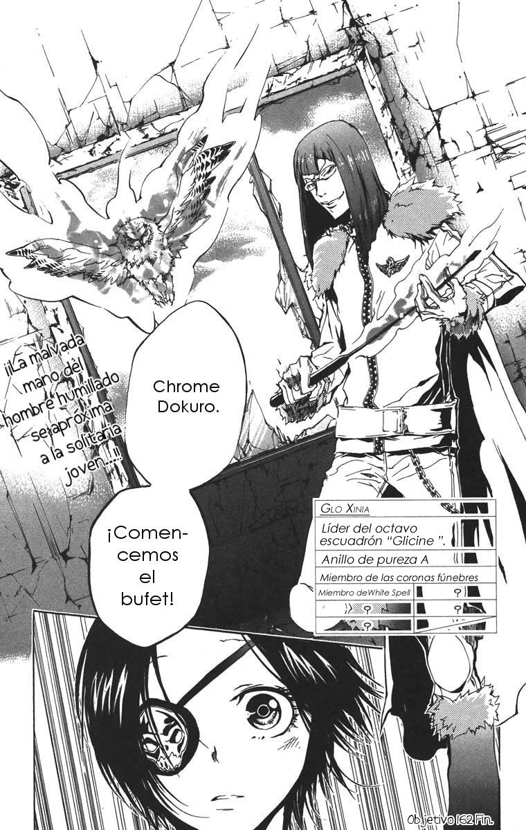 Read Katekyo Hitman Reborn ES Manga Online