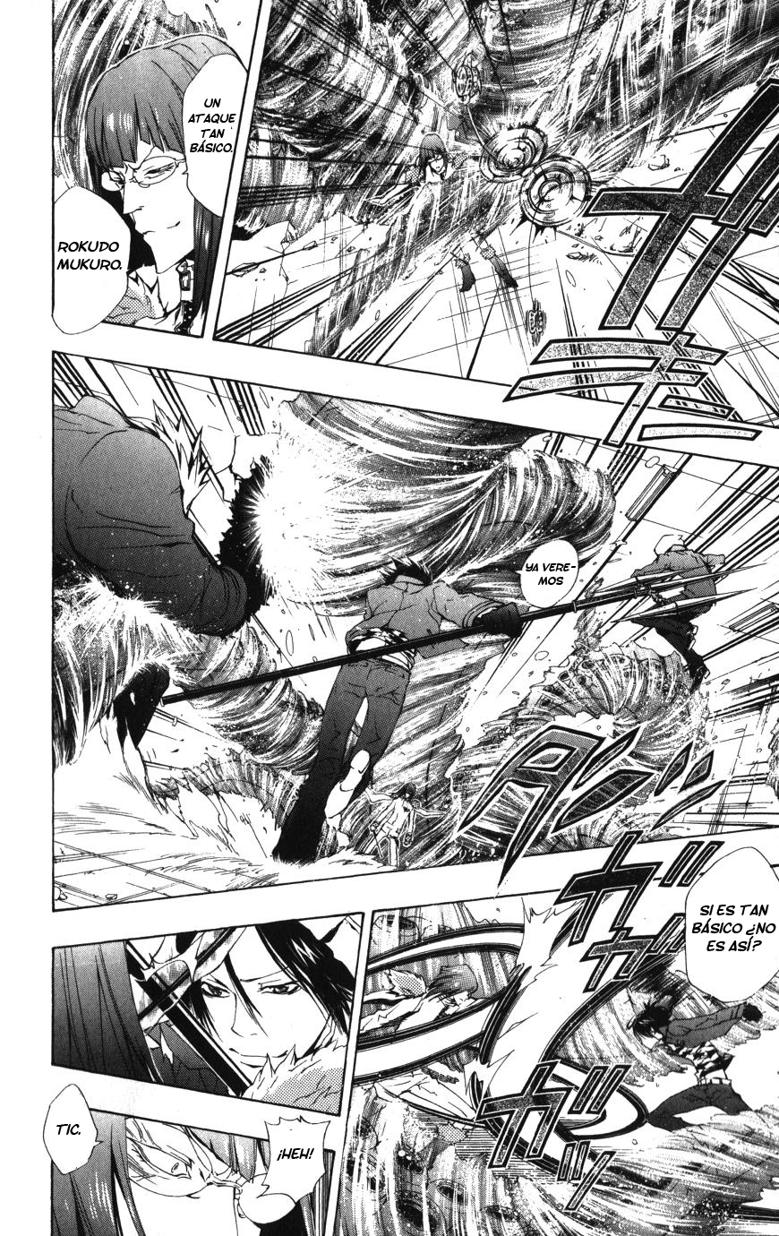 Read Katekyo Hitman Reborn ES Manga Online