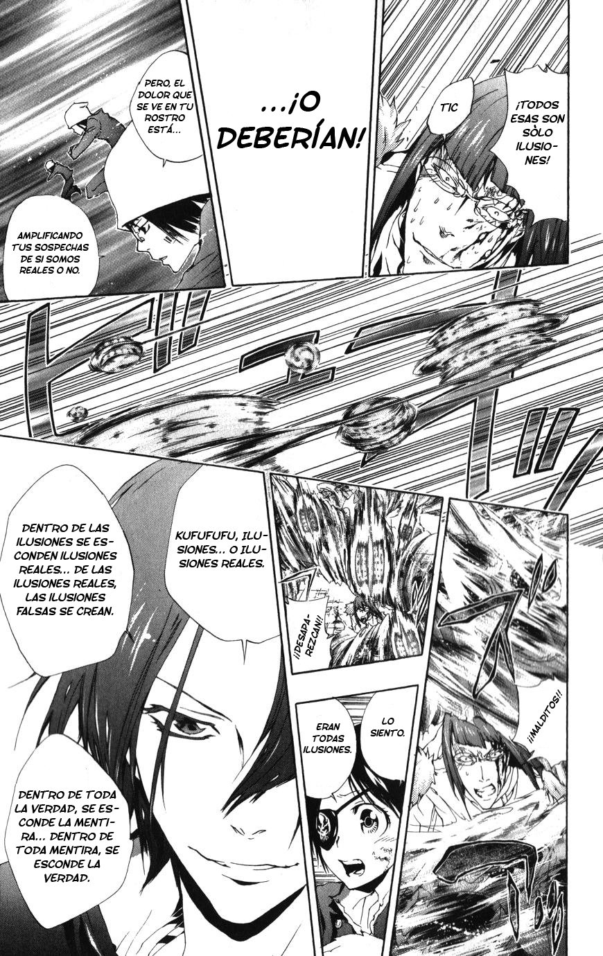 Read Katekyo Hitman Reborn ES Manga Online