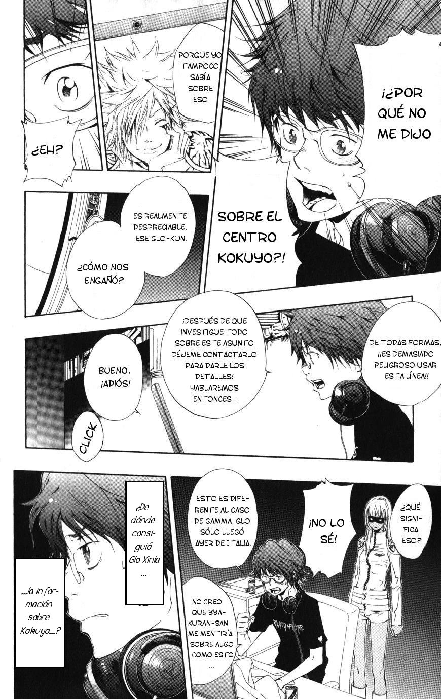 Read Katekyo Hitman Reborn ES Manga Online