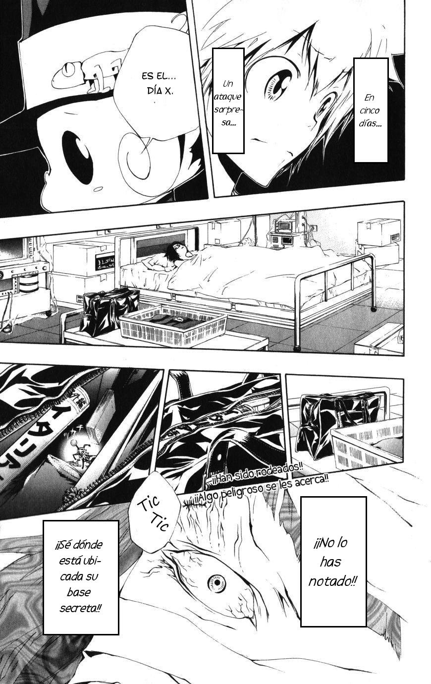Read Katekyo Hitman Reborn ES Manga Online