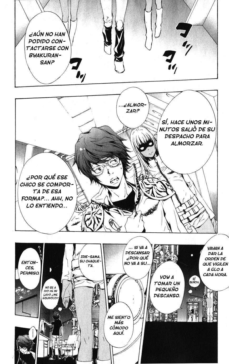 Read Katekyo Hitman Reborn ES Manga Online