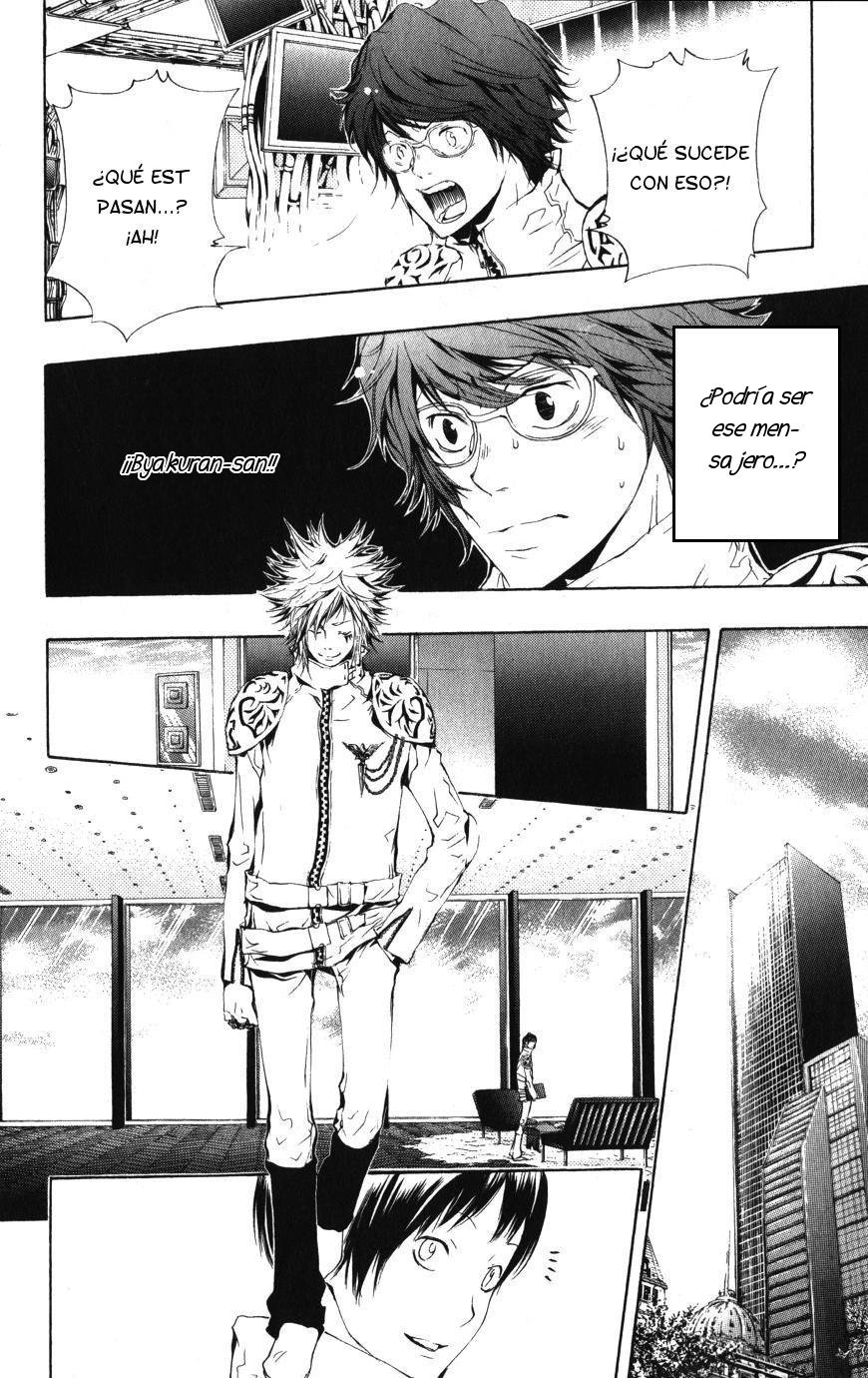 Read Katekyo Hitman Reborn ES Manga Online