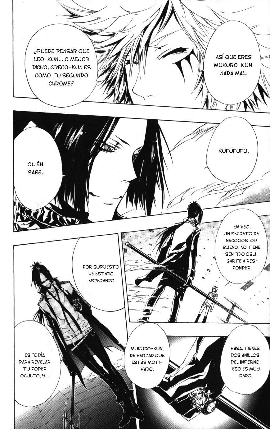 Read Katekyo Hitman Reborn ES Manga Online