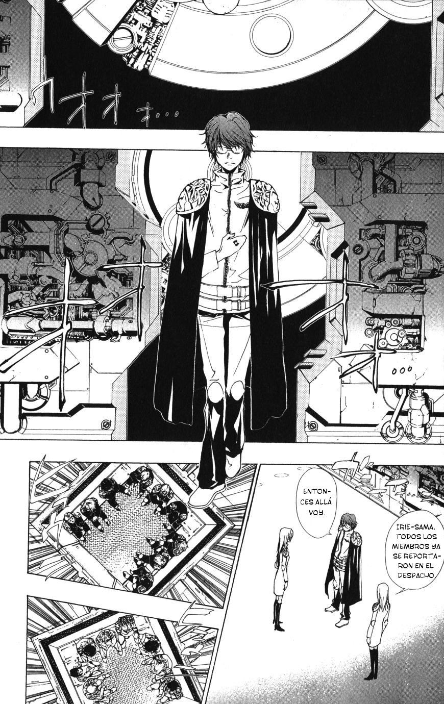 Read Katekyo Hitman Reborn ES Manga Online
