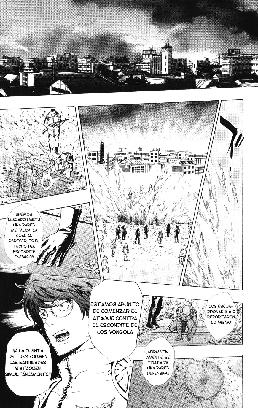 Read Katekyo Hitman Reborn ES Manga Online