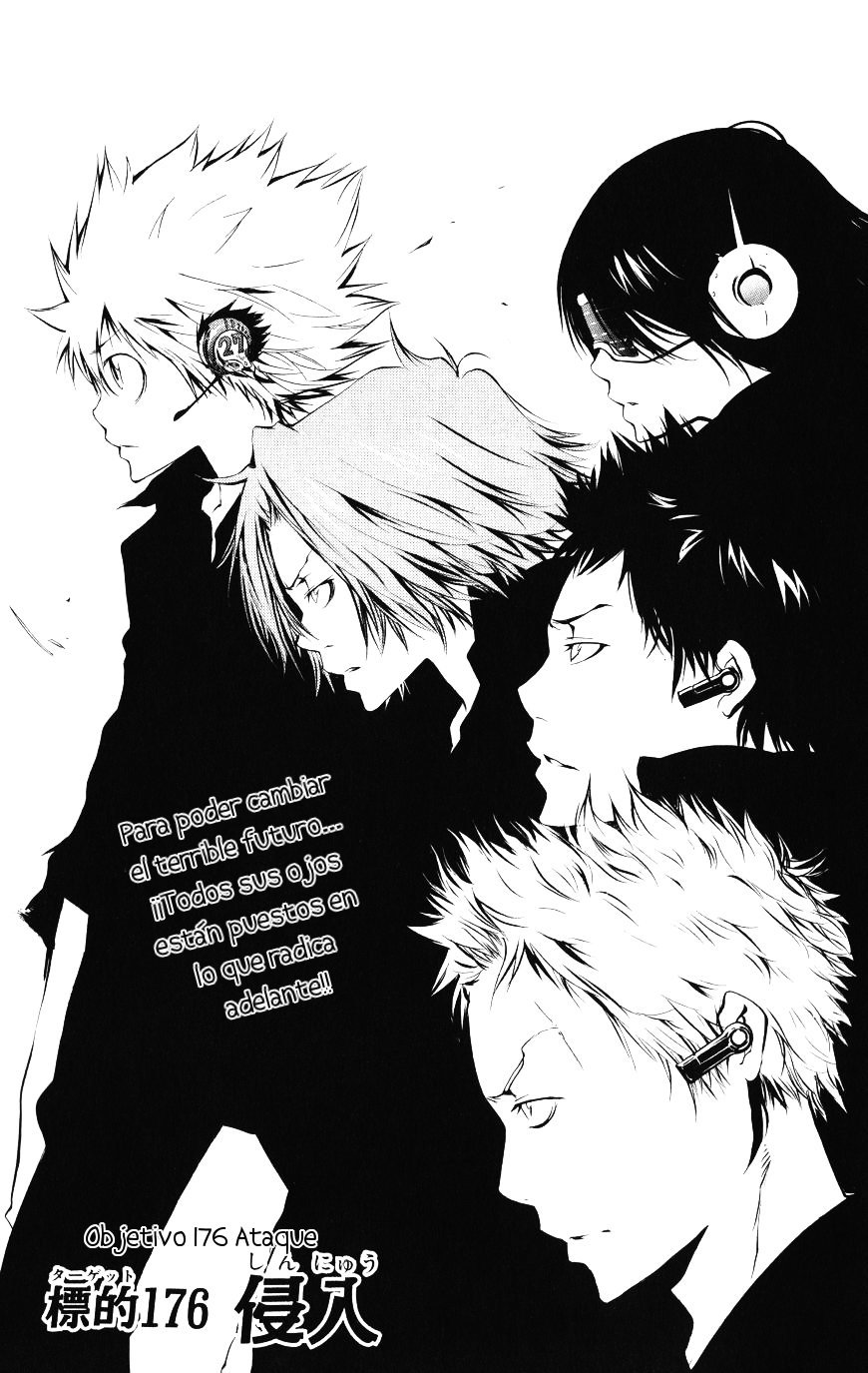 Read Katekyo Hitman Reborn ES Manga Online