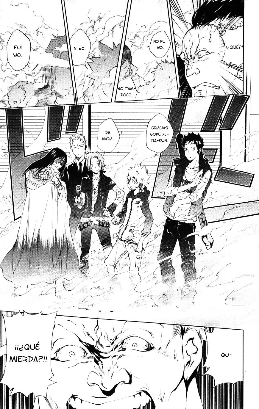 Read Katekyo Hitman Reborn ES Manga Online
