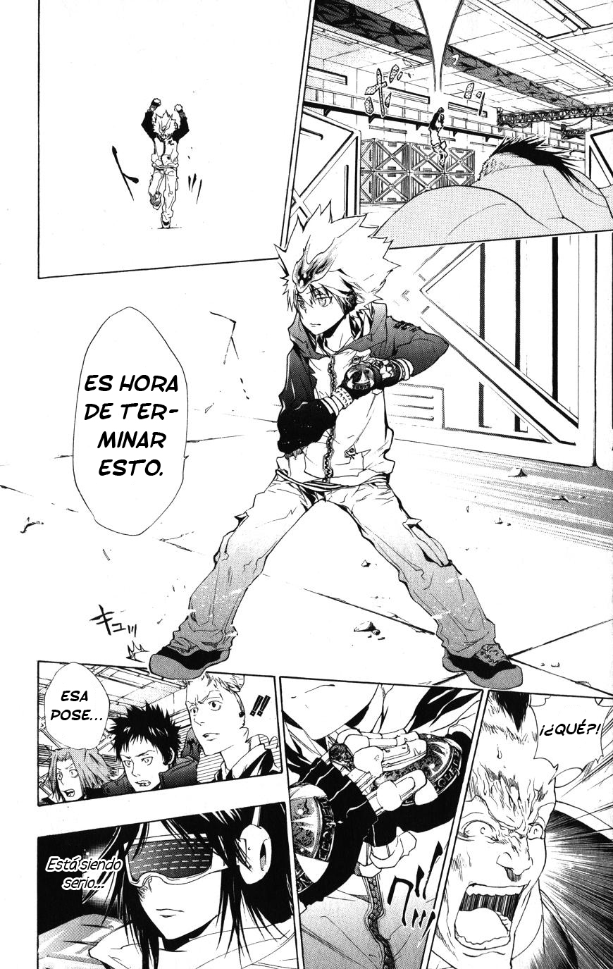 Read Katekyo Hitman Reborn ES Manga Online