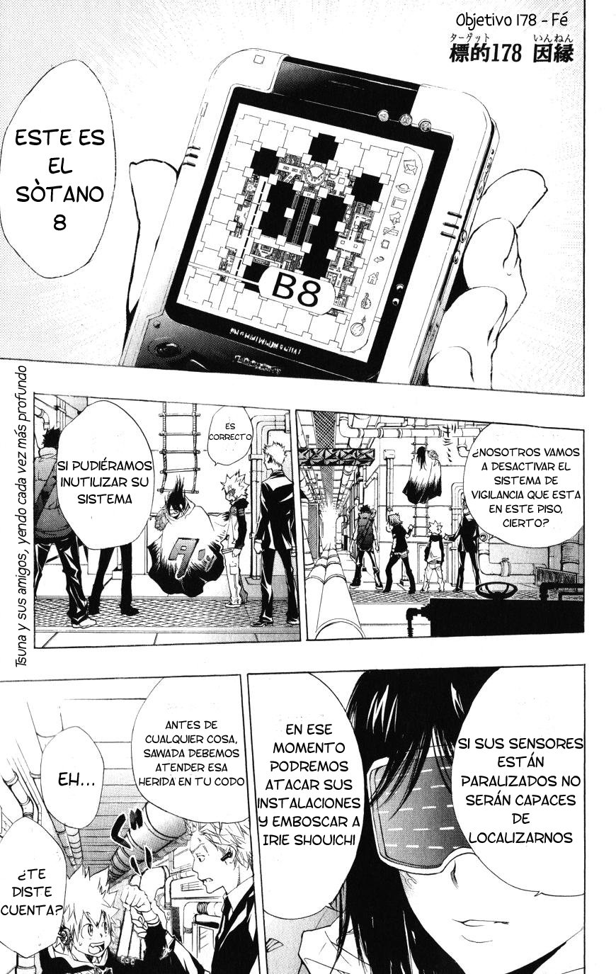 Read Katekyo Hitman Reborn ES Manga Online