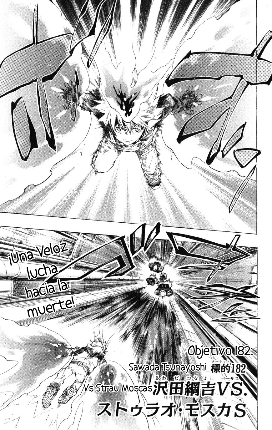 Read Katekyo Hitman Reborn ES Manga Online