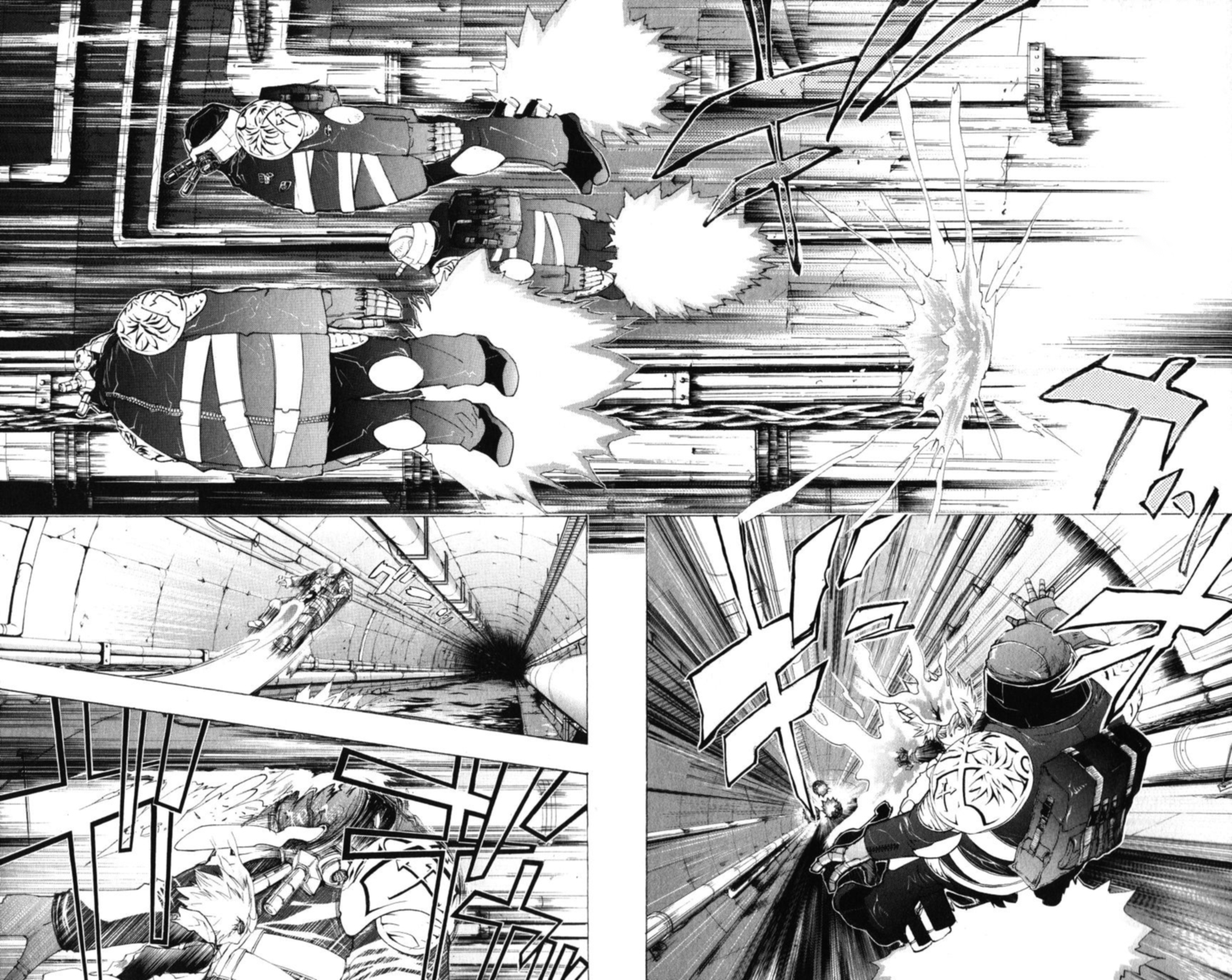 Read Katekyo Hitman Reborn ES Manga Online
