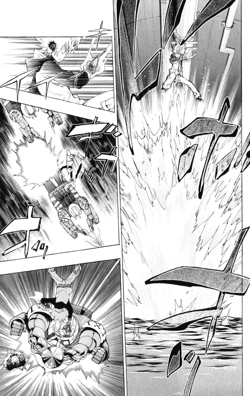 Read Katekyo Hitman Reborn ES Manga Online