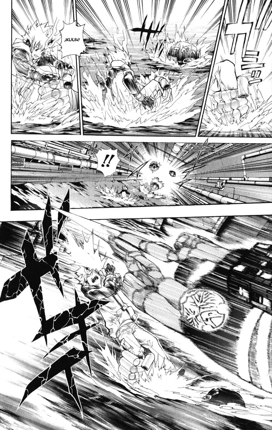 Read Katekyo Hitman Reborn ES Manga Online