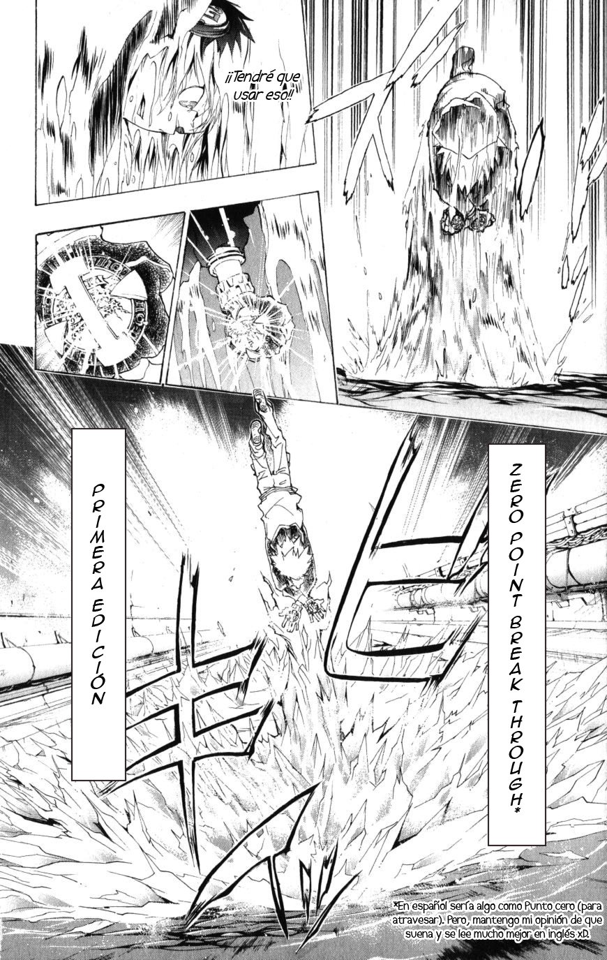 Read Katekyo Hitman Reborn ES Manga Online