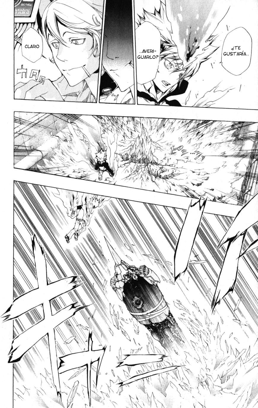 Read Katekyo Hitman Reborn ES Manga Online