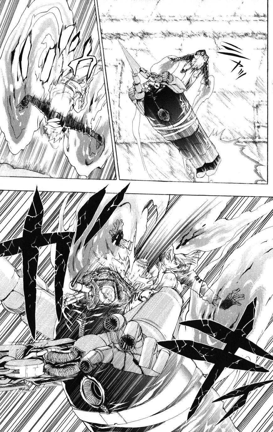 Read Katekyo Hitman Reborn ES Manga Online