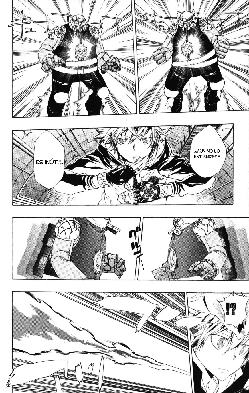 Read Katekyo Hitman Reborn ES Manga Online