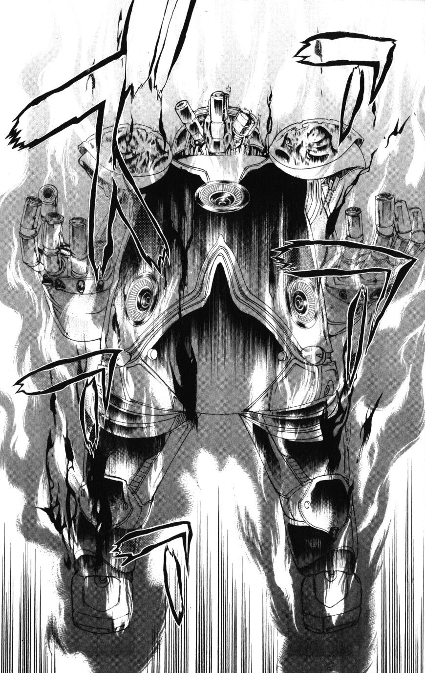Read Katekyo Hitman Reborn ES Manga Online