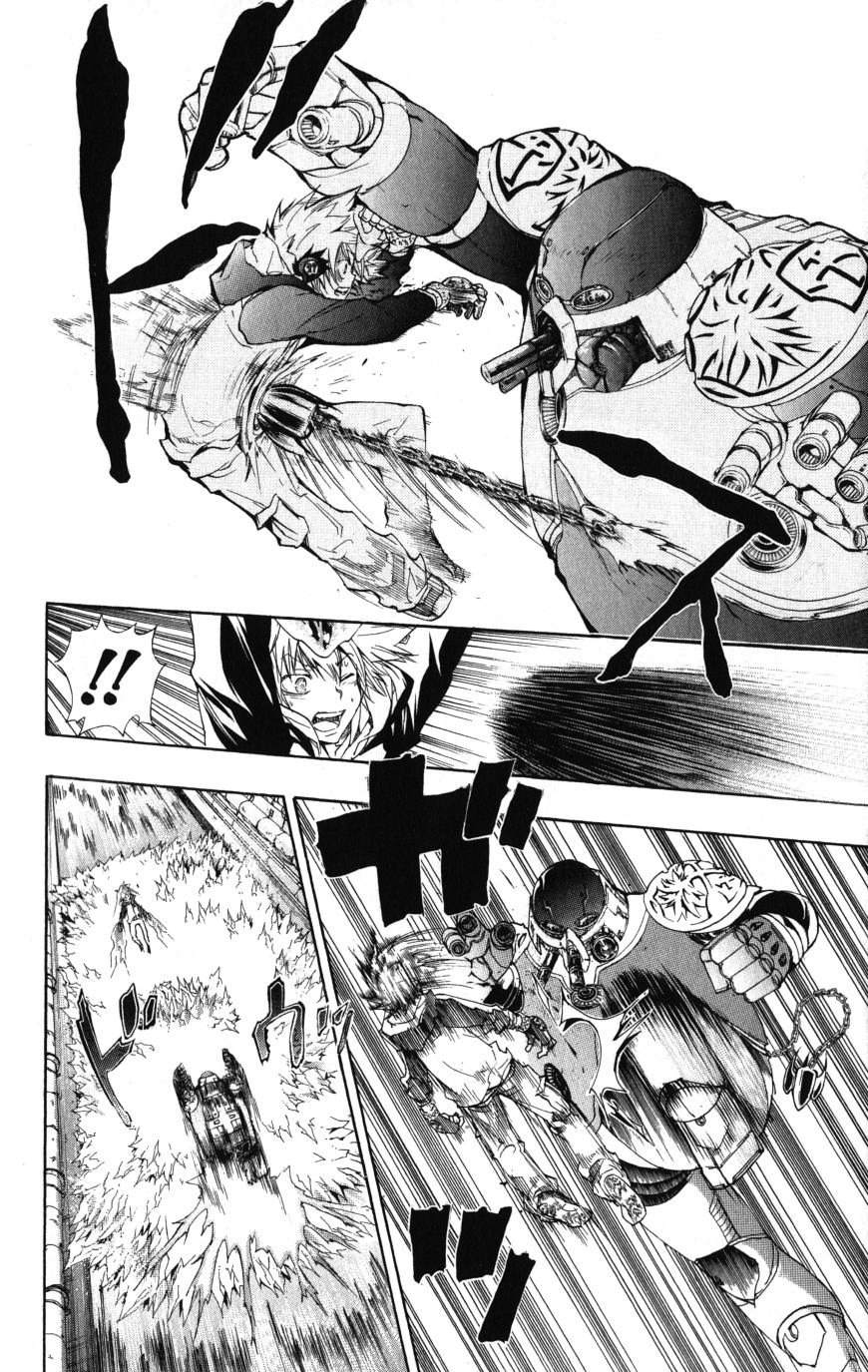 Read Katekyo Hitman Reborn ES Manga Online
