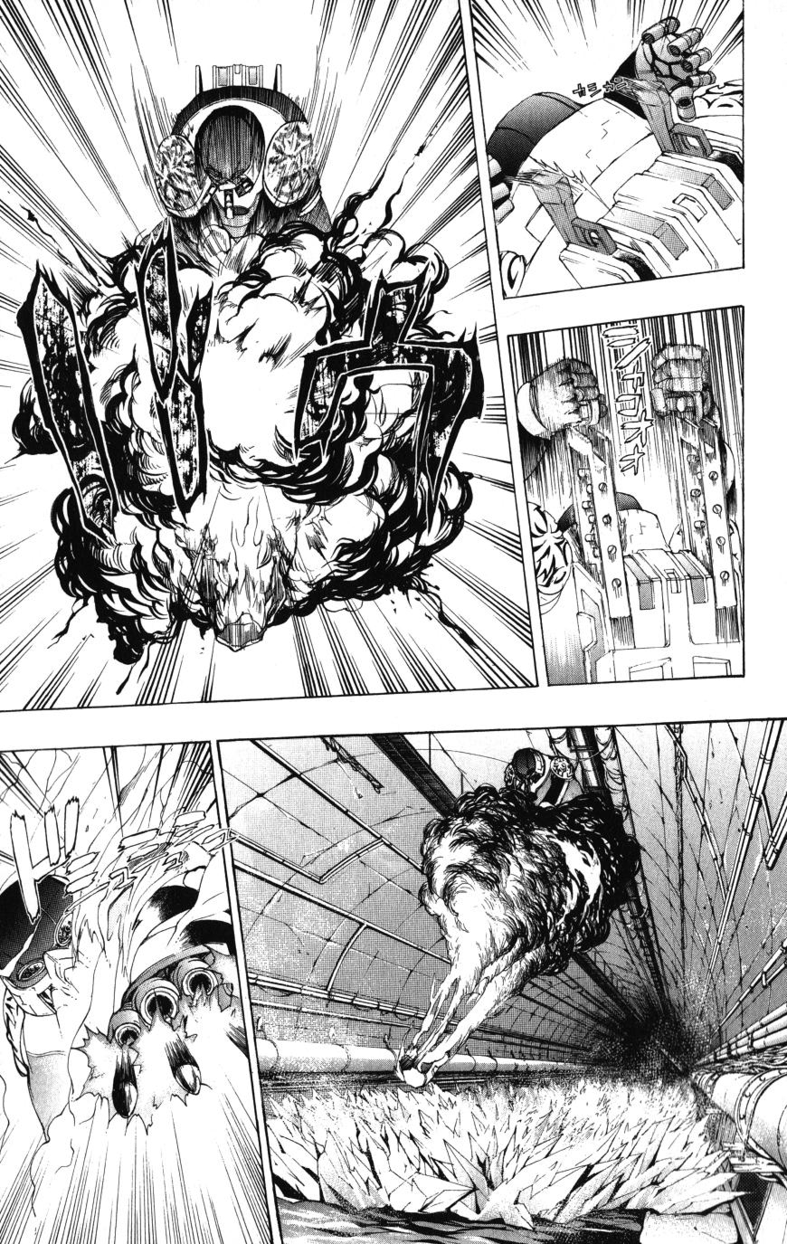 Read Katekyo Hitman Reborn ES Manga Online
