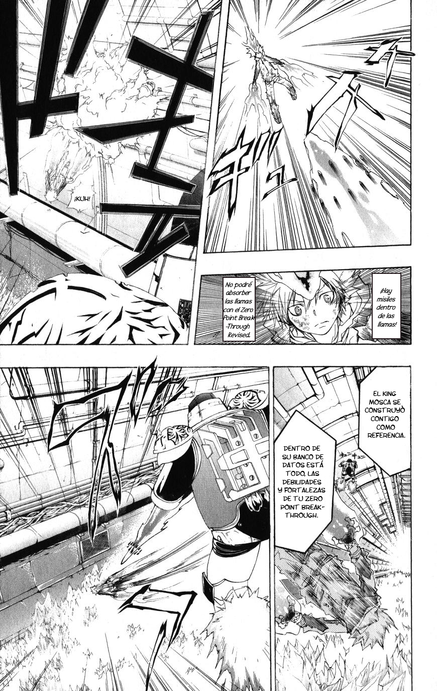 Read Katekyo Hitman Reborn ES Manga Online