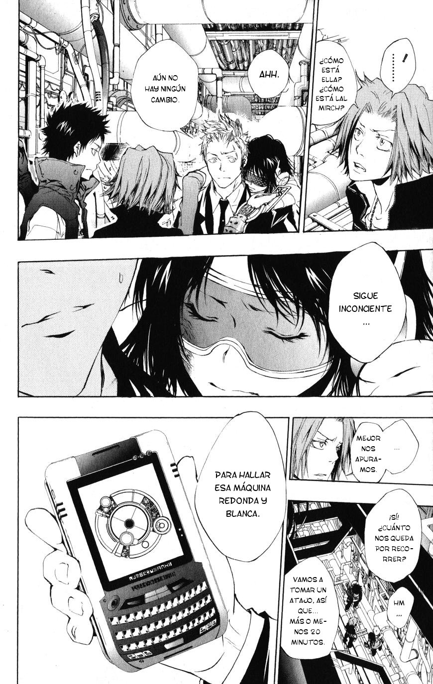 Read Katekyo Hitman Reborn ES Manga Online