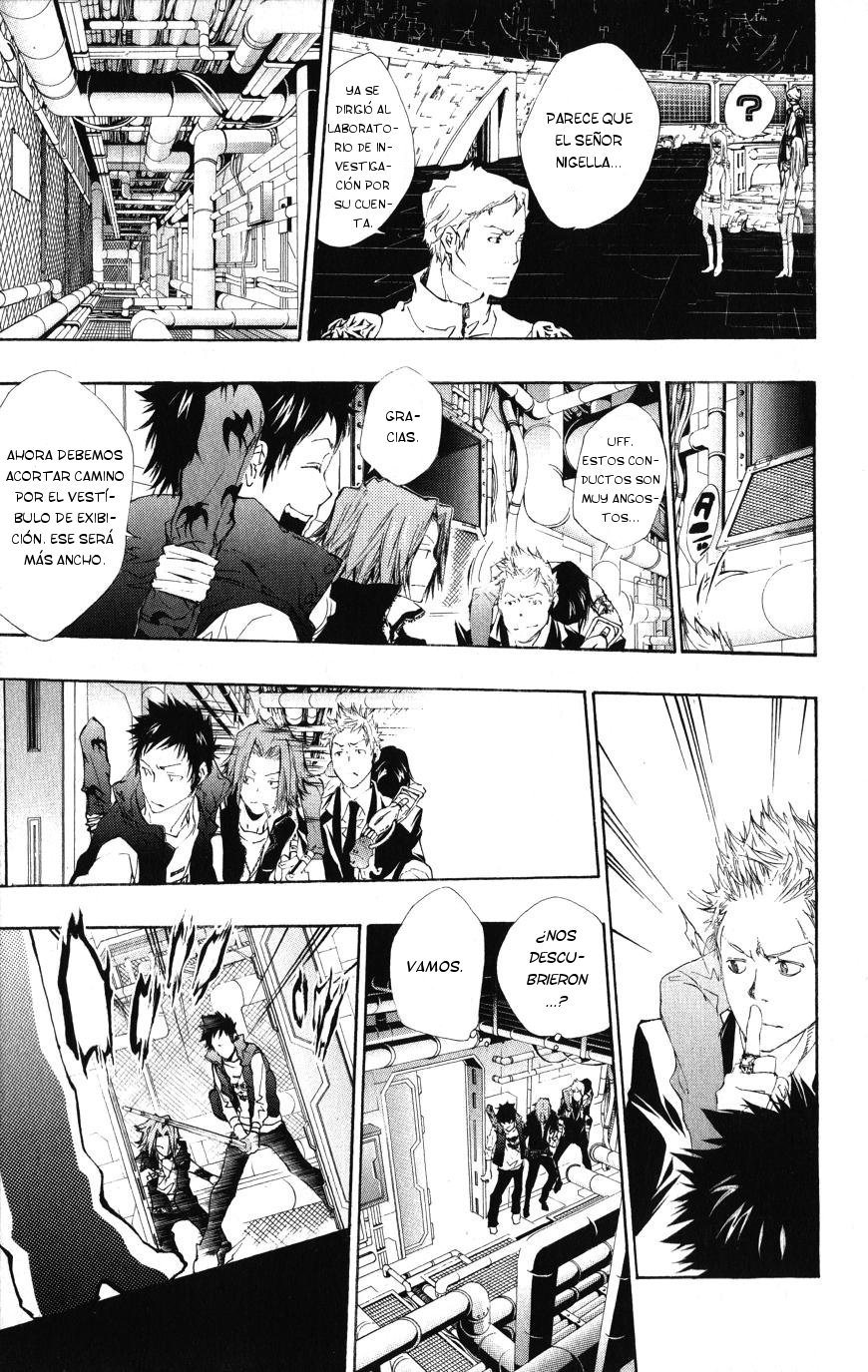 Read Katekyo Hitman Reborn ES Manga Online