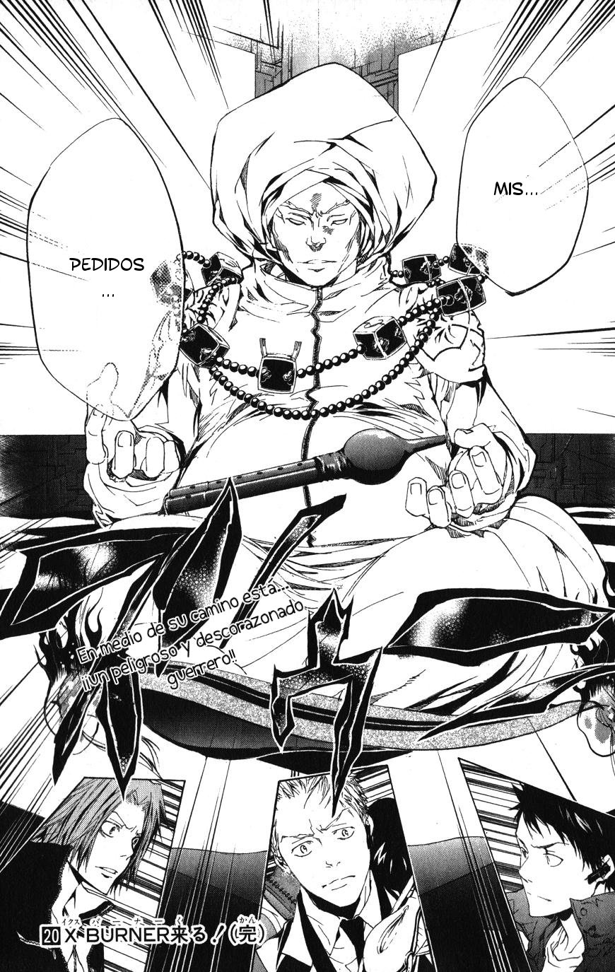 Read Katekyo Hitman Reborn ES Manga Online