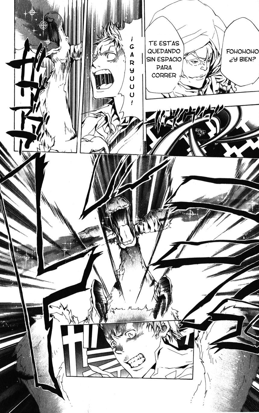 Read Katekyo Hitman Reborn ES Manga Online