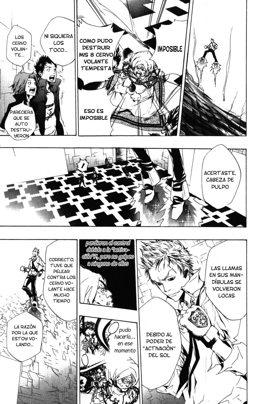 Read Katekyo Hitman Reborn ES Manga Online
