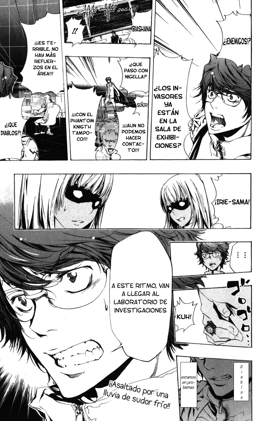 Read Katekyo Hitman Reborn ES Manga Online