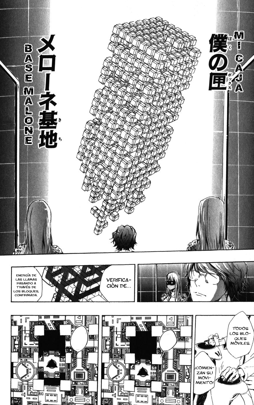 Read Katekyo Hitman Reborn ES Manga Online
