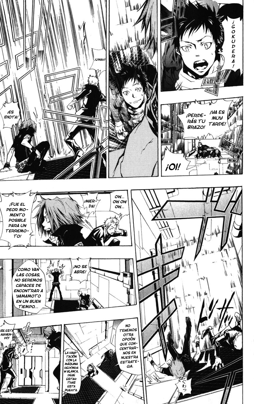 Read Katekyo Hitman Reborn ES Manga Online