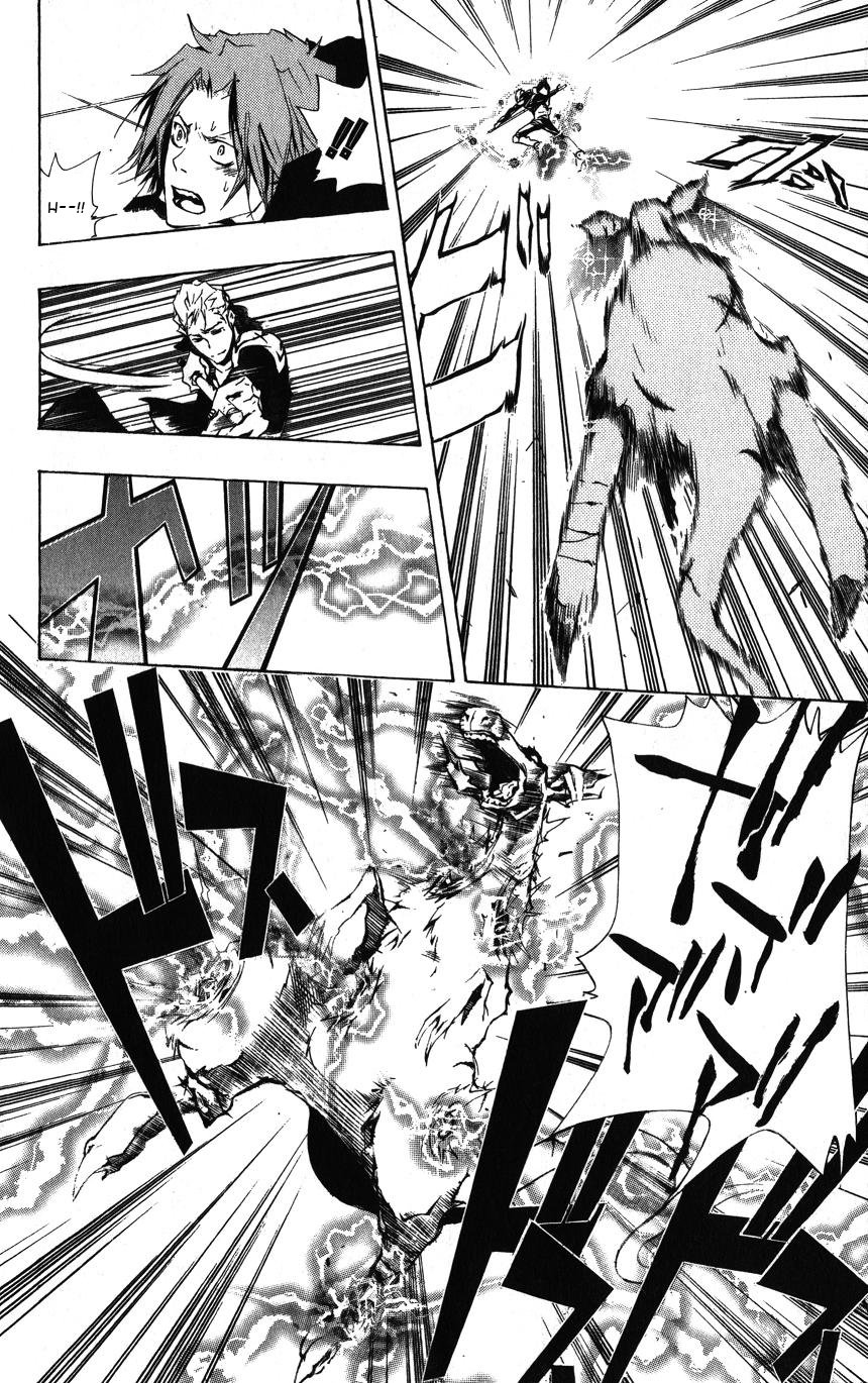 Read Katekyo Hitman Reborn ES Manga Online