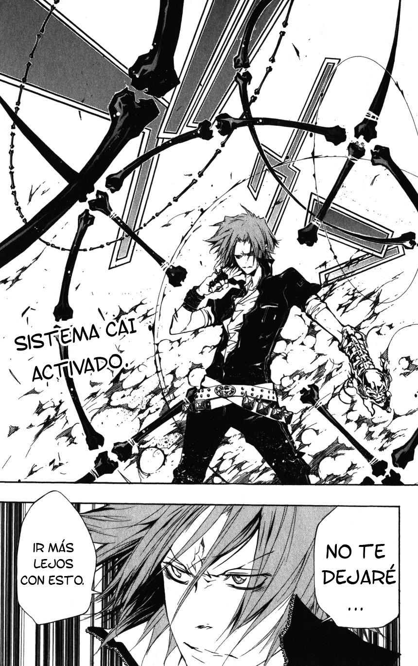 Read Katekyo Hitman Reborn ES Manga Online
