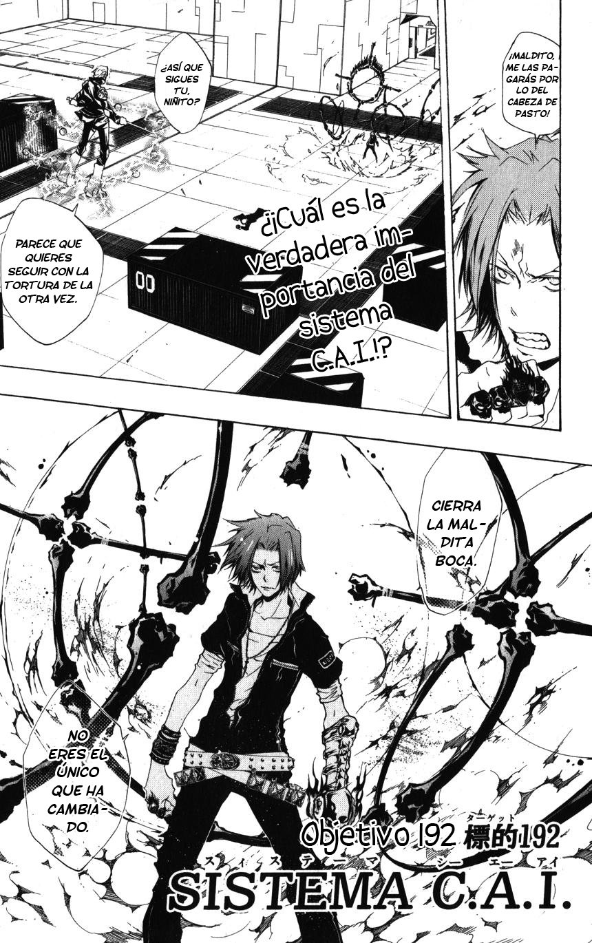 Read Katekyo Hitman Reborn ES Manga Online
