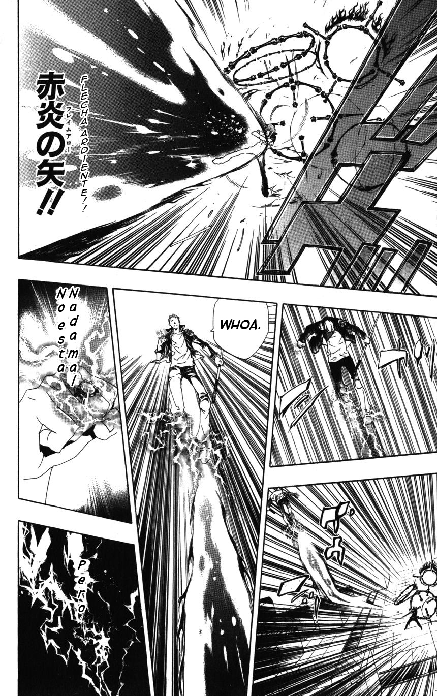 Read Katekyo Hitman Reborn ES Manga Online