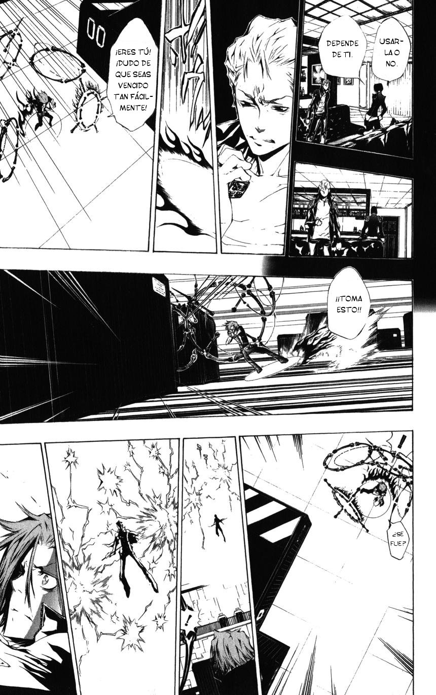 Read Katekyo Hitman Reborn ES Manga Online