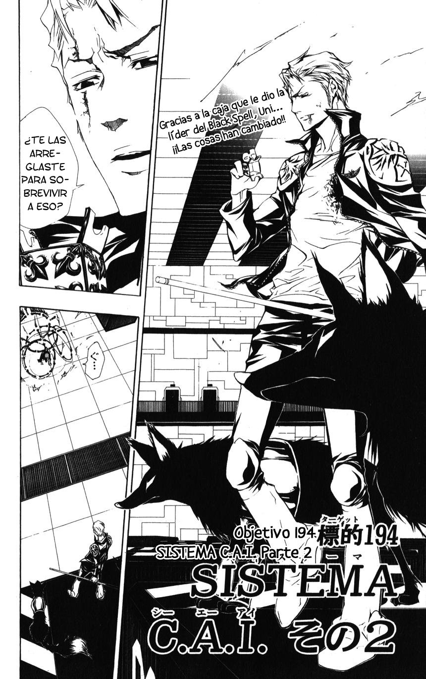 Read Katekyo Hitman Reborn ES Manga Online