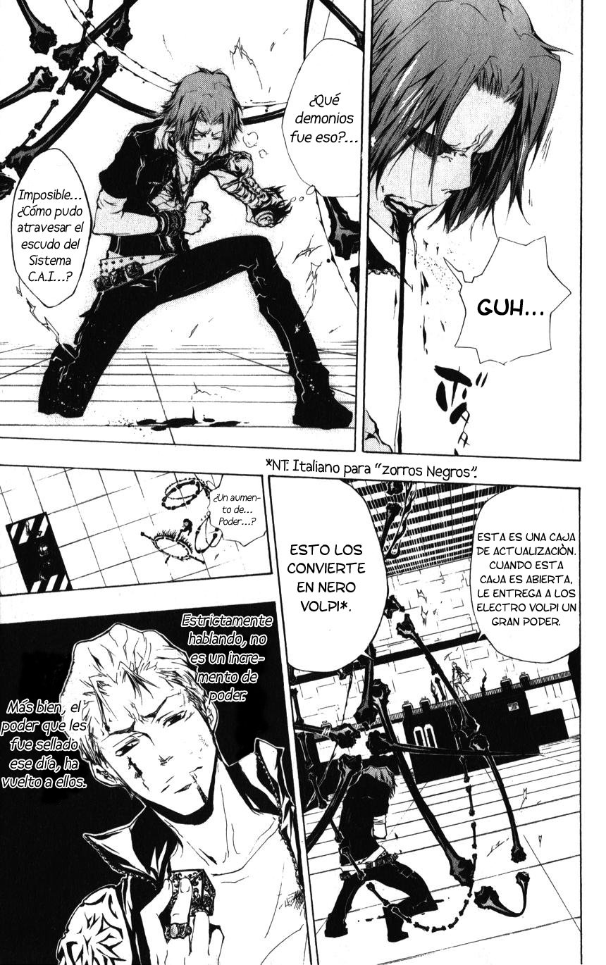 Read Katekyo Hitman Reborn ES Manga Online
