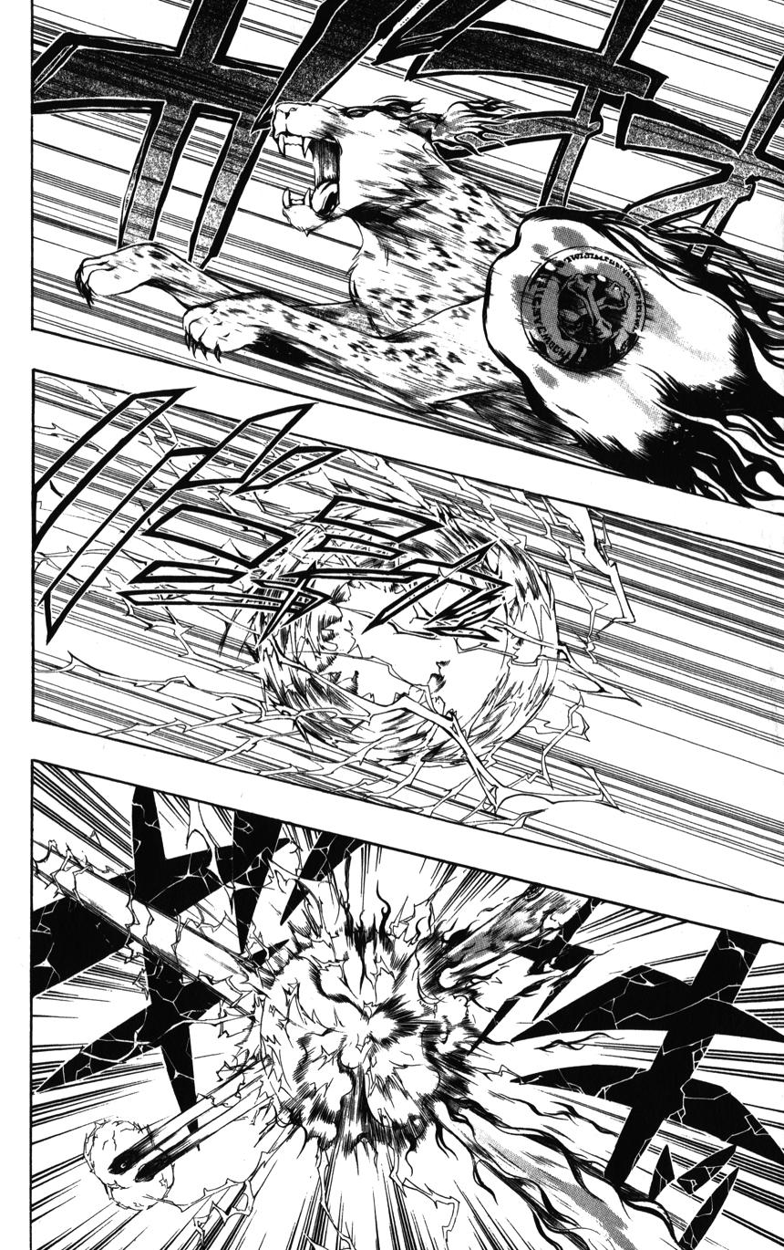 Read Katekyo Hitman Reborn ES Manga Online