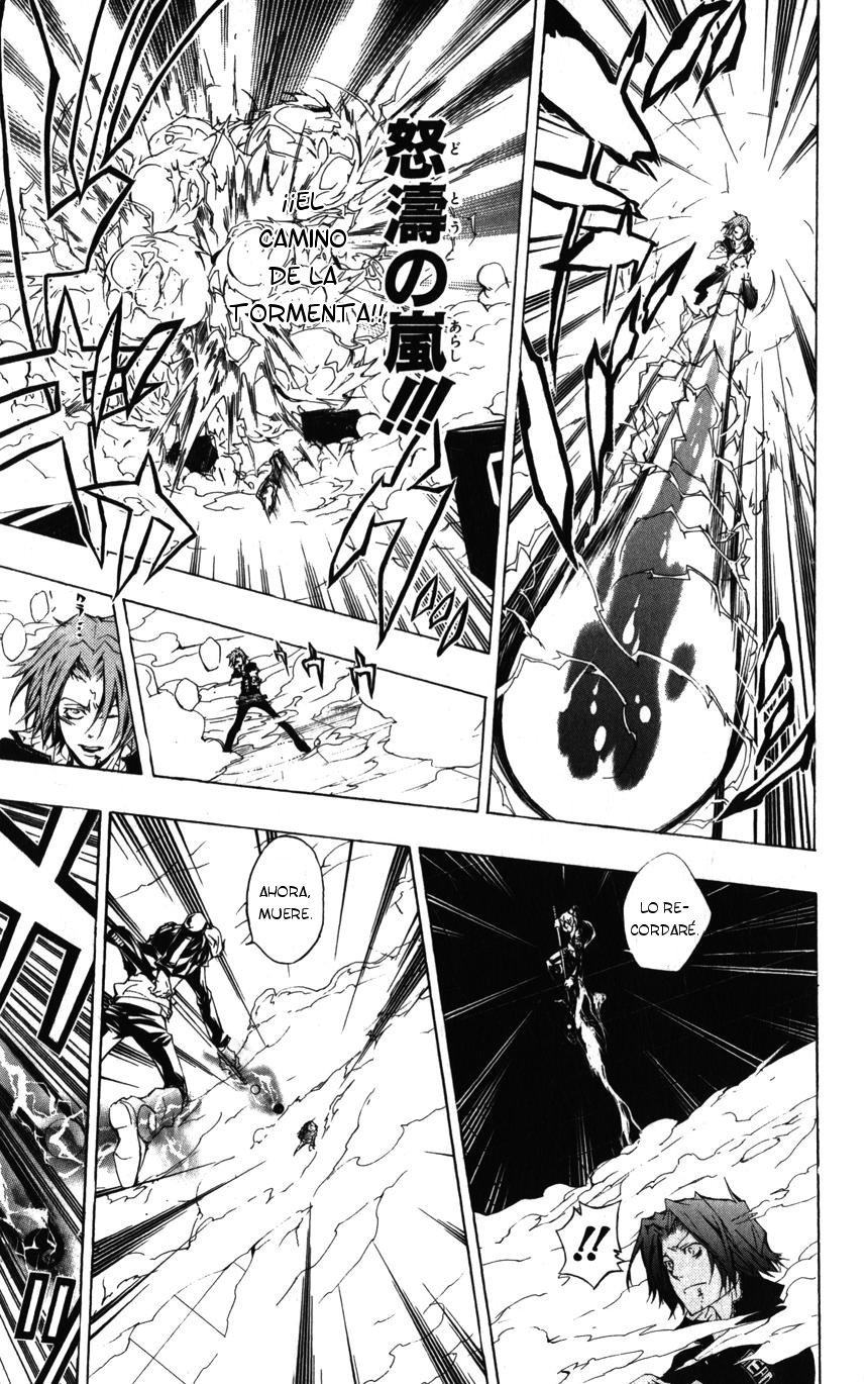 Read Katekyo Hitman Reborn ES Manga Online