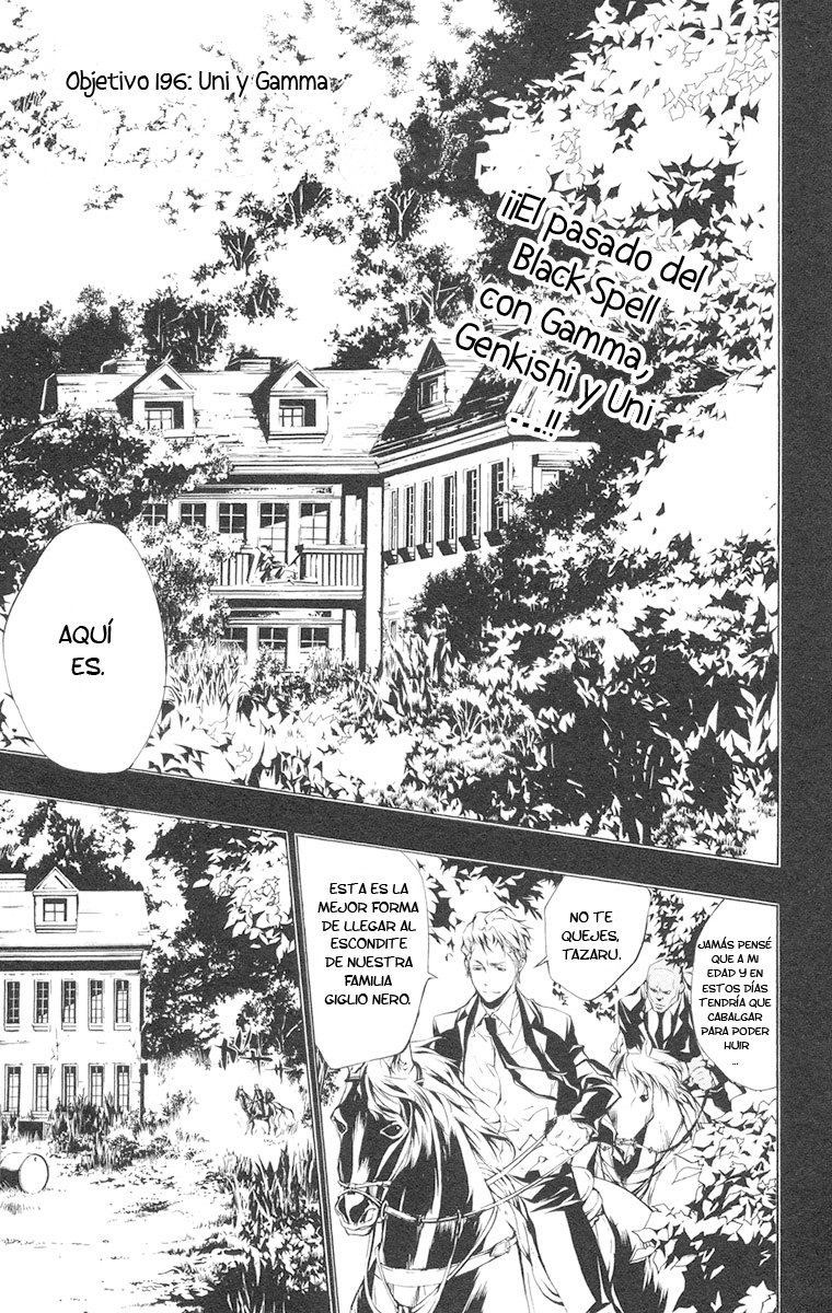 Read Katekyo Hitman Reborn ES Manga Online