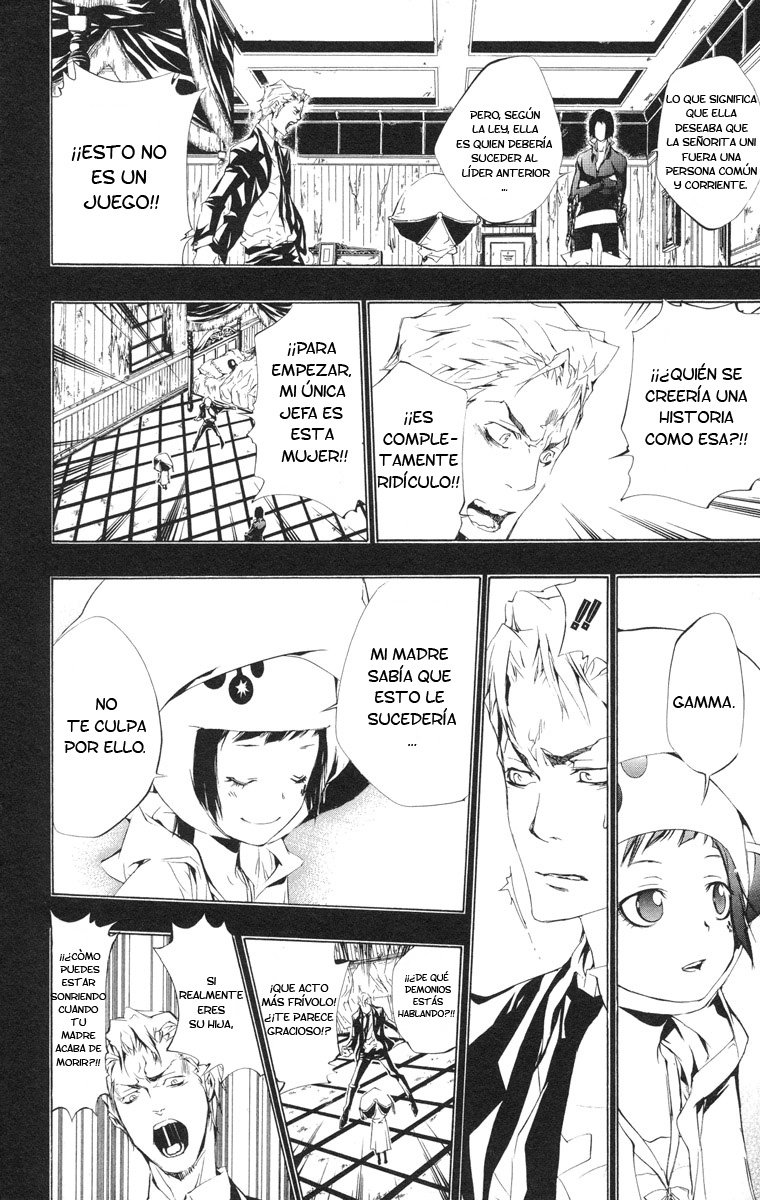 Read Katekyo Hitman Reborn ES Manga Online