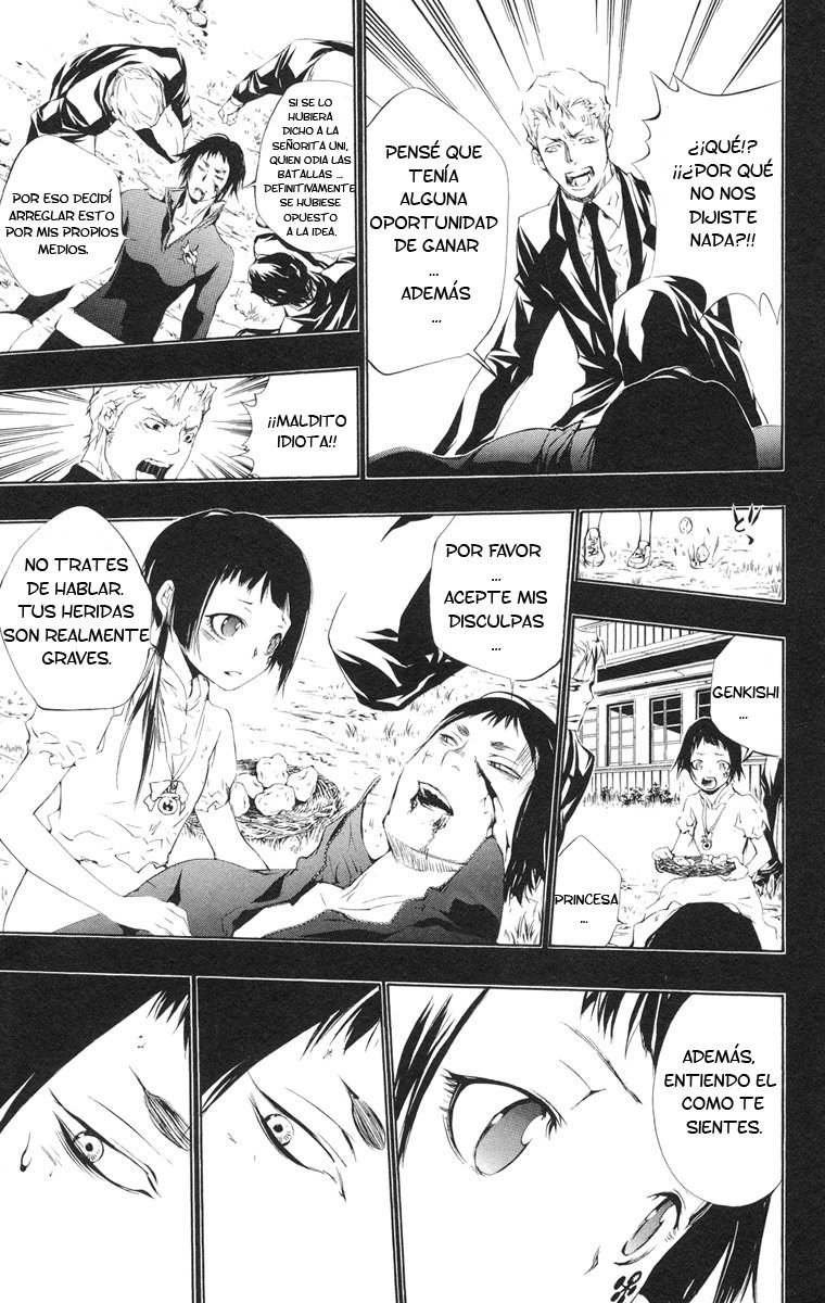 Read Katekyo Hitman Reborn ES Manga Online